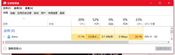 异星探险家《ASTRONEER》全自动化实现方法及BUG解决方法