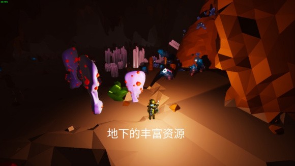 异星探险家《ASTRONEER》快速通关攻略