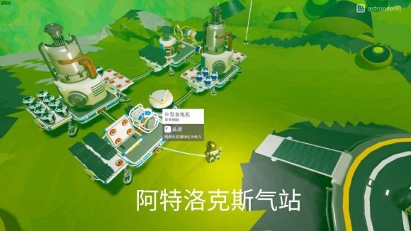 异星探险家《ASTRONEER》快速通关攻略