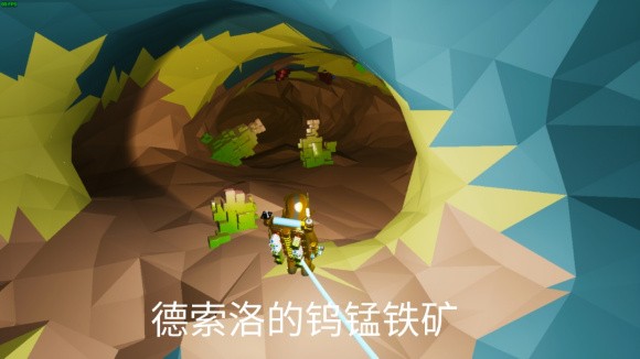 异星探险家《ASTRONEER》快速通关攻略