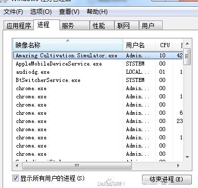 了不起的修仙模拟器入门攻略