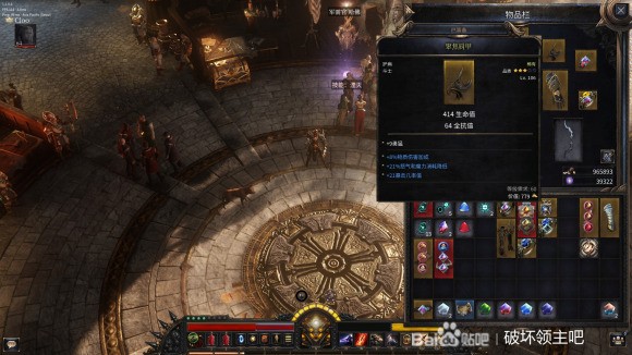 破坏领主《Wolcen》40-151层攻略