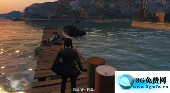 侠盗猎车手5《GTA5》单刷佩里科岛攻略