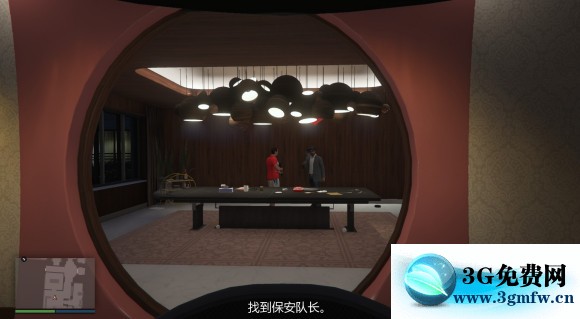 侠盗猎车手5《GTA5》单刷佩里科岛攻略