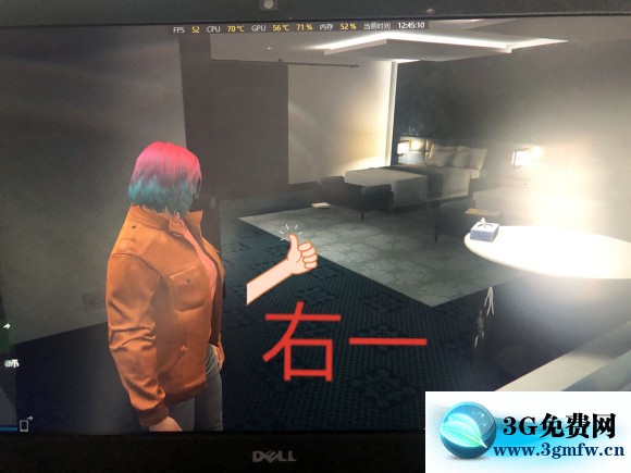 侠盗猎车手5《GTA5》佩里科岛前置技巧