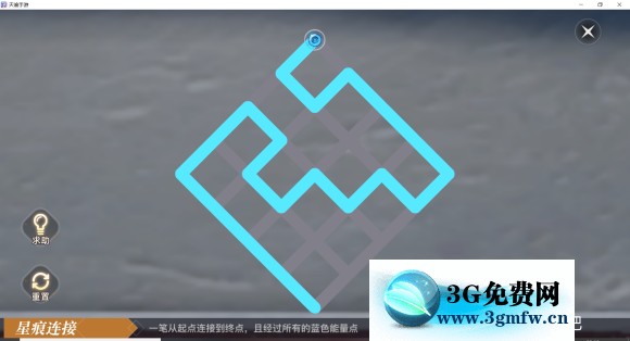 天谕手游星痕学者攻略