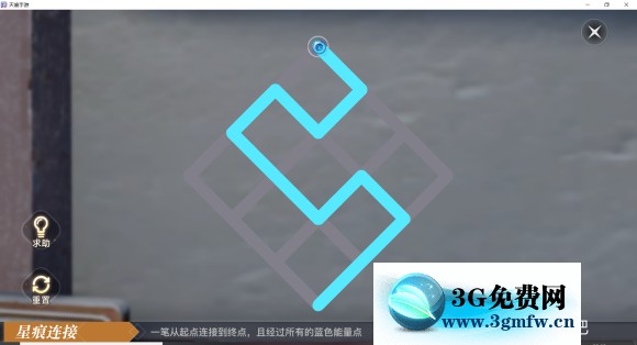 天谕手游星痕学者攻略