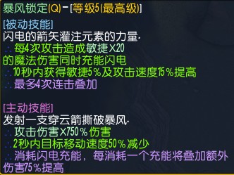 魔兽争霸3《世界rpg》0.59D狙击攻略