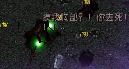 魔兽争霸3《世界rpg》0.59D狙击攻略