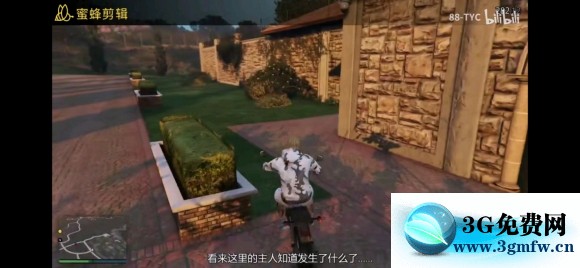 侠盗猎车手5《GTA5》佩里科岛单人潜入攻略