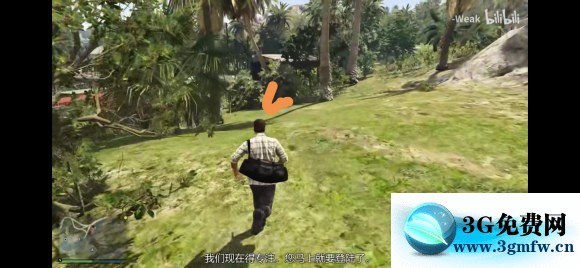 侠盗猎车手5《GTA5》佩里科岛单人潜入攻略