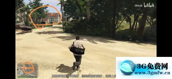 侠盗猎车手5《GTA5》佩里科岛单人潜入攻略