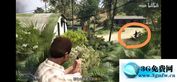 侠盗猎车手5《GTA5》佩里科岛单人潜入攻略