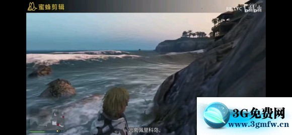 侠盗猎车手5《GTA5》佩里科岛单人潜入攻略