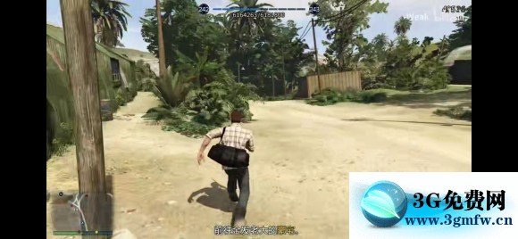 侠盗猎车手5《GTA5》佩里科岛单人潜入攻略