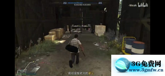 侠盗猎车手5《GTA5》佩里科岛单人潜入攻略