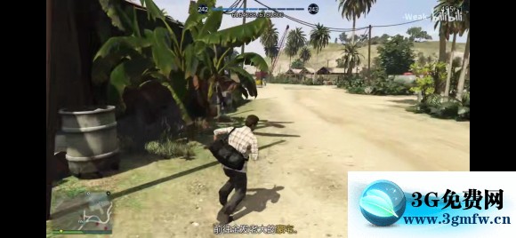 侠盗猎车手5《GTA5》佩里科岛单人潜入攻略