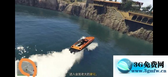 侠盗猎车手5《GTA5》佩里科岛单人潜入攻略