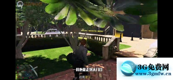 侠盗猎车手5《GTA5》佩里科岛单人潜入攻略