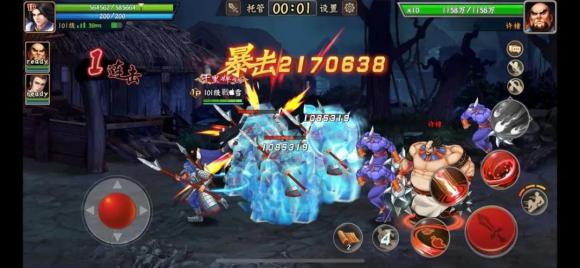 三国战纪2手游五大神剑使用攻略