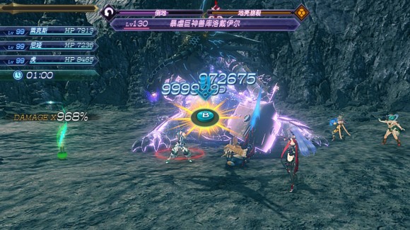 异度之刃2《Xenoblade2》0球、1球攻略