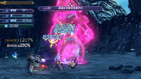 异度之刃2《Xenoblade2》0球、1球攻略