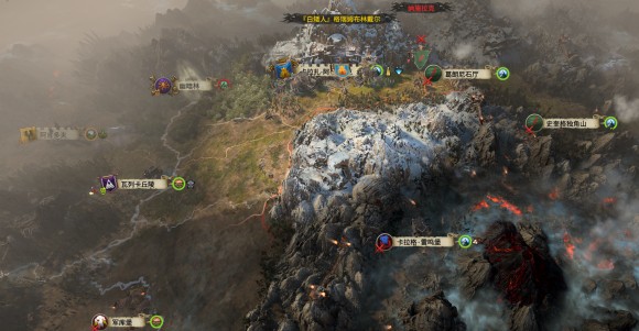 战锤全面战争《TotalWarWARHAMMER》扭曲与暮光DLC白矮人凡世帝国攻略