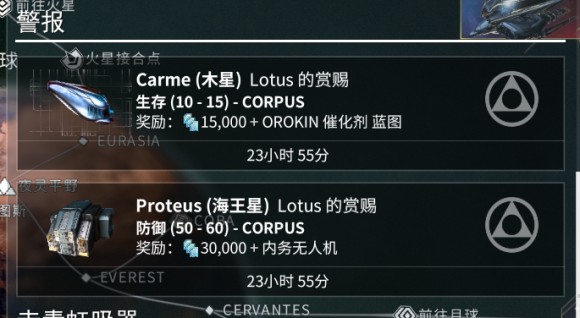 星际战甲《Warframe》仓鼠生存攻略