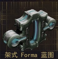 星际战甲《Warframe》仓鼠生存攻略