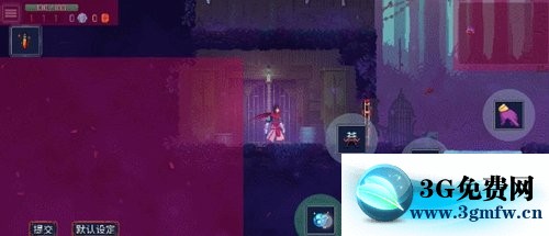 重生细胞《DeadCells》系统设置教程