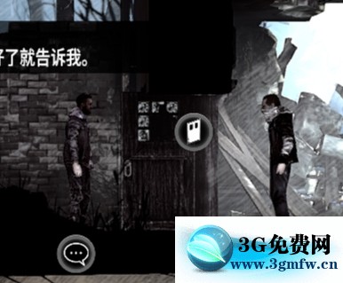 这是我的战争《ThisWarofMine》NPC造访事件攻略