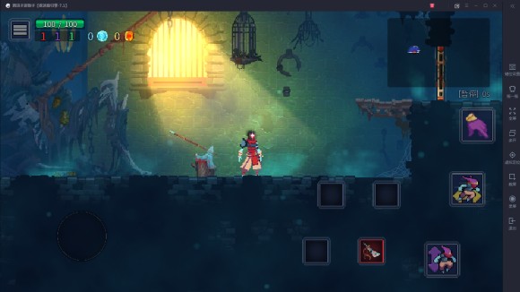 重生细胞《DeadCells》新手快速入门攻略