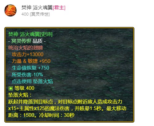 魔兽争霸3《世界rpg》v0.59剑之骑士攻略