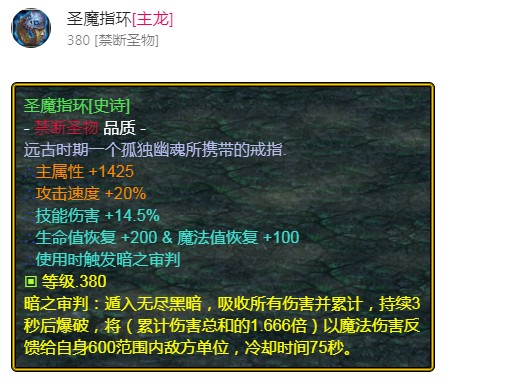 魔兽争霸3《世界rpg》v0.59剑之骑士攻略