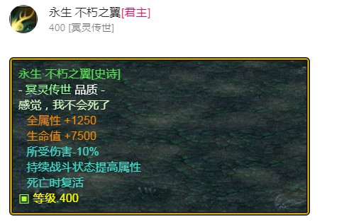 魔兽争霸3《世界rpg》v0.59剑之骑士攻略