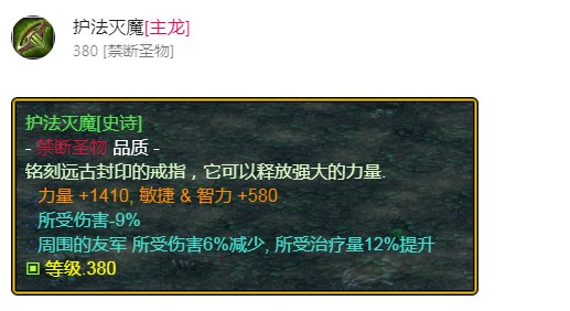 魔兽争霸3《世界rpg》v0.59剑之骑士攻略