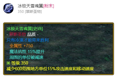 魔兽争霸3《世界rpg》v0.59剑之骑士攻略