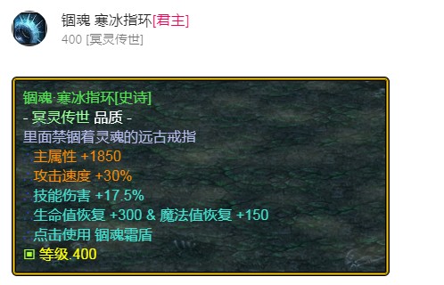 魔兽争霸3《世界rpg》v0.59剑之骑士攻略