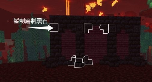 我的世界《minecraft》下界生存小屋建造图文攻略