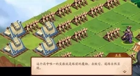 少年三国志2阴阳斗转时空副本攻略