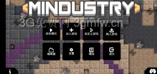 像素工厂《Mindustry》蓝图制作导入攻略