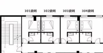 犯罪大师《crimaster》疑案追凶答案是什么？