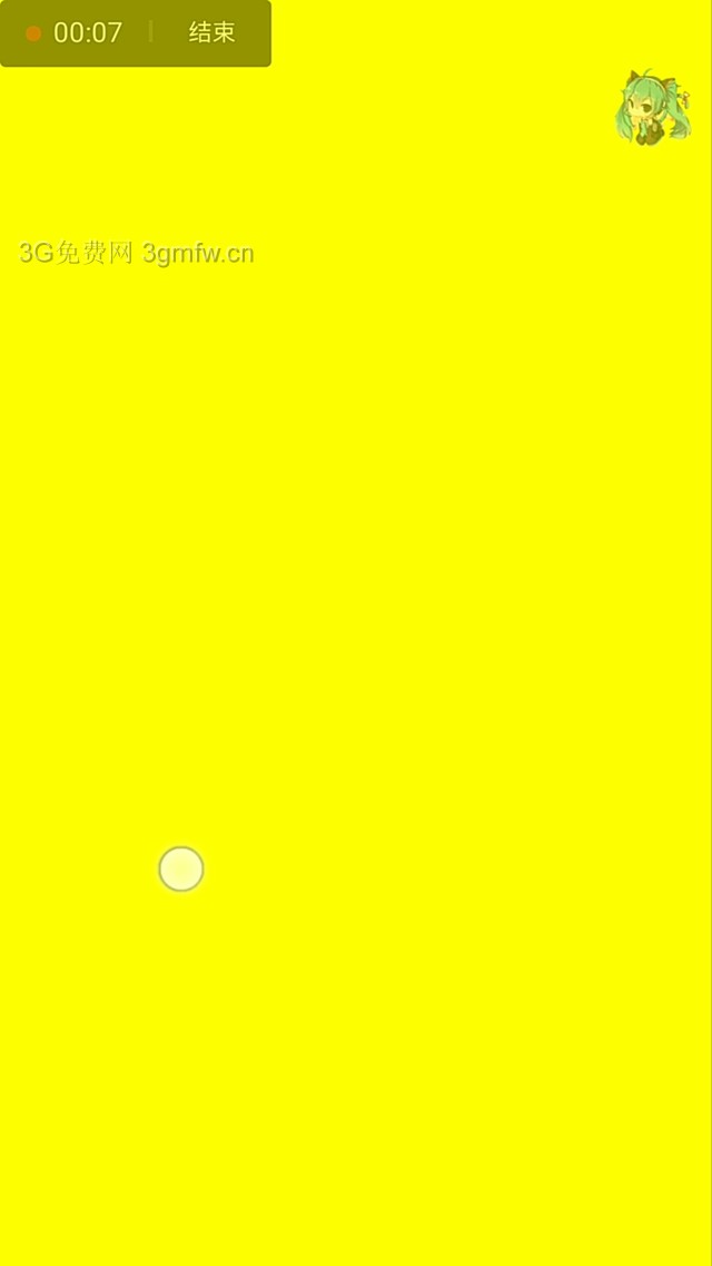 《yellow》游戏攻略