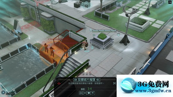 幽浮2《xcom2》新手入门攻略