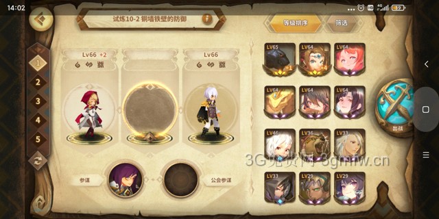 万象物语《Sdorica》萌新开荒攻略