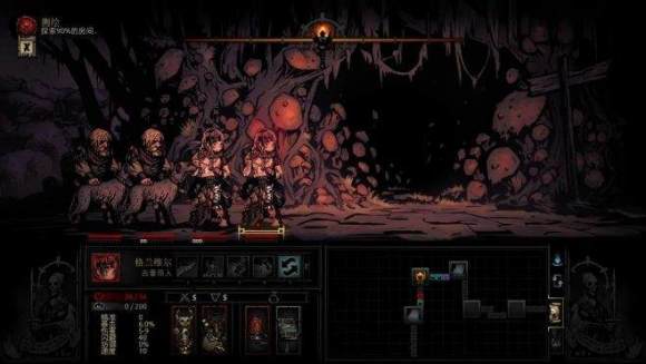 暗黑地牢《DarkestDungeon》古董商人打法攻略