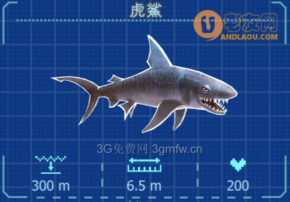 17 饥饿鲨进化 Hungrysharkevolution 金币攻略 老友网