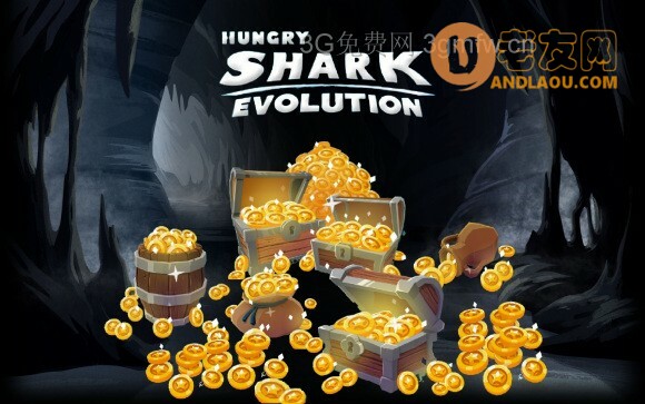 饥饿鲨进化《HungrySharkEvolution》金币攻略