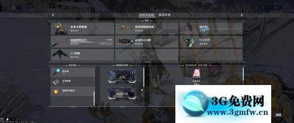 星际战甲《Warframe》热美亚单刷挂机攻略