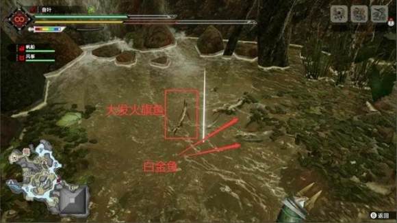 怪物猎人崛起《MonsterHunterRISE》钓鱼勋章解锁攻略